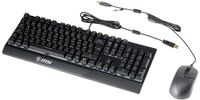MSI Vigor GK30 Combo DE Gaming toetsenbord en GM11 Gaming Mouse (bedraad, Plunger Switch, QWERTZ lay-out, zwart, RGB)