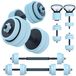 Halterset - Verstelbare dumbbell - 20 kg - Kettlebell en push-up stand - Zwart