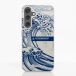 Starboard Coque de Téléphone Compostable - Vague bleue