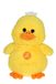 Gipsy Toys Ducky Sänger 22 cm