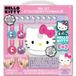 Top1Toys Hello Kitty nagel set met droger