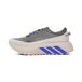adidas Hyperboost ATR Dames