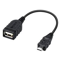 Sony VMCUAM2.SYH USB-adapterkabel (multi-terminal/USB type A)