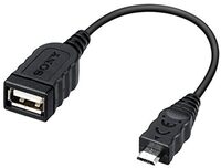 Sony VMCUAM2.SYH USB-adapterkabel (multi-terminal/USB type A)