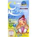 Kinomegumi Ashirira Feuille de relaxation des pieds - 30 pièces - Rose