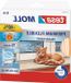 Non-branded Joint d'étanchéité de fenêtre premium flexible auto-adhésif transparent 6 m (2 x 3 m) x 9 mm x 7 mm