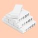 Amazon Basics Witte gum, blokvorm, 10 stuks