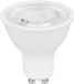 spl SPL GU10 MR16 LED Spot | 6W 2700K 220V/240V 827 | 36° Ø50mm Dimbaar