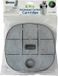 Superfish X Pro Aquarium Buitenfilter 400 Carbon Cartridge