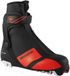 Rossignol X-ium Sc Junior Chaussures de ski de fond Noir 20.0 Enfants