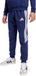 Adidas Broek Kinderen Tiro 26 League Donkerblauw - Maat 164cm