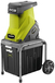 Ryobi RSH2545B Tuin Shredder - 2500W - 40L - Lemmet