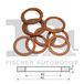 Fischer Bague en cuivre 8x11.5x1mm - 10 pièces