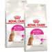 ROYAL CANIN Protein Exigent 2x10 kg