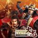 Koei Tecmo Nobunaga's Ambition Taishi - PlayStation 4