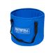 Faithfull Waterproof Folding Bucket - 20L