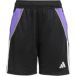 Adidas Pantalon d'entraînement enfant Tiro 24