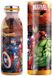 Egan Disney Marvel Bouteille d'eau/Bouteille isotherme Hulk-Captain America-Iron Man 500ml Inox Multi