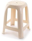 Plasticforte Zitkruk - Creme Wit - Kunststof - 37 x 37 x 46 cm