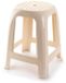 Plasticforte Zitkruk - Creme Wit - Kunststof - 37 x 37 x 46 cm