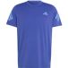 Adidas Trikot Climacool Adi365