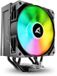 Sharkoon A40 RGB CPU-koeler
