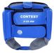 Leone1947 Contest Hoofdbescherming Blauw M
