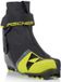 Fischer Carbonlite Skate chaussures de ski de fond Jaune 31.0