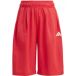 Adidas Gebreide shorts voor kinderen Stadium