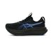 ASICS Gel Nimbus 28 Heren