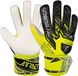 Reusch Attrakt Solid Junior Keepershandschoenen Geel 5