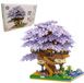 Sakura Boom Bouwset Paars – 2229 onderdelen - Bloesem Boom met Boomhuis – Decoratieve Bouwstenen Set – Creatieve Constructieset - vanaf 6 jaar