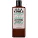 Bali Curls Rosemary Thickening Shampoo Shampoo