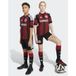 adidas Short Domicile Eintracht Francfort 26/27 Enfants, taille 164 cm