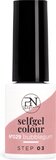PN Selfcare Gel Nagellak Zalmroze - Vegan - 6ml - 21 Dagen Effect