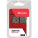 Brembo Remblokje voor Brembo Sinter Suzuki Rg500/Gsxr750 = Su10/M2 Av