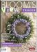 BLOOM's VIEW Trauer No.12 (2026) Paperback