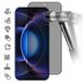 Xiaomi Protecteur d'Écran 17 Max en Verre Trempé Privacy Full Cover - Bord Noir