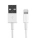 APM 600409, USB-A/Lightning-kabel, M/M, 2 m