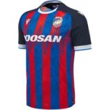 Viktoria Plzeň Maillot Domicile 2026/27