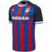 Viktoria Plzeň Maillot Domicile 2026/27