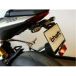 Chaft Support de plaque Speed Triple 2021