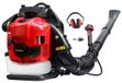 Merkloos Bladblazer benzine - 26 cc - 2-takt - Draagbaar met schouderband