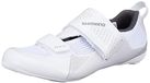 Shimano SH-TR501 Triatlon / Racefiets Fietsschoenen