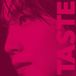 Bertus Distributie Haechan Taste
