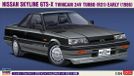 Hasegawa Modelbouwpakket Auto - 20428 Nissan Skyline R31 GTS-X Twincam 24V Turbo Early 1986 - Japanse Auto Plastic - 1:24 - Modelbouw