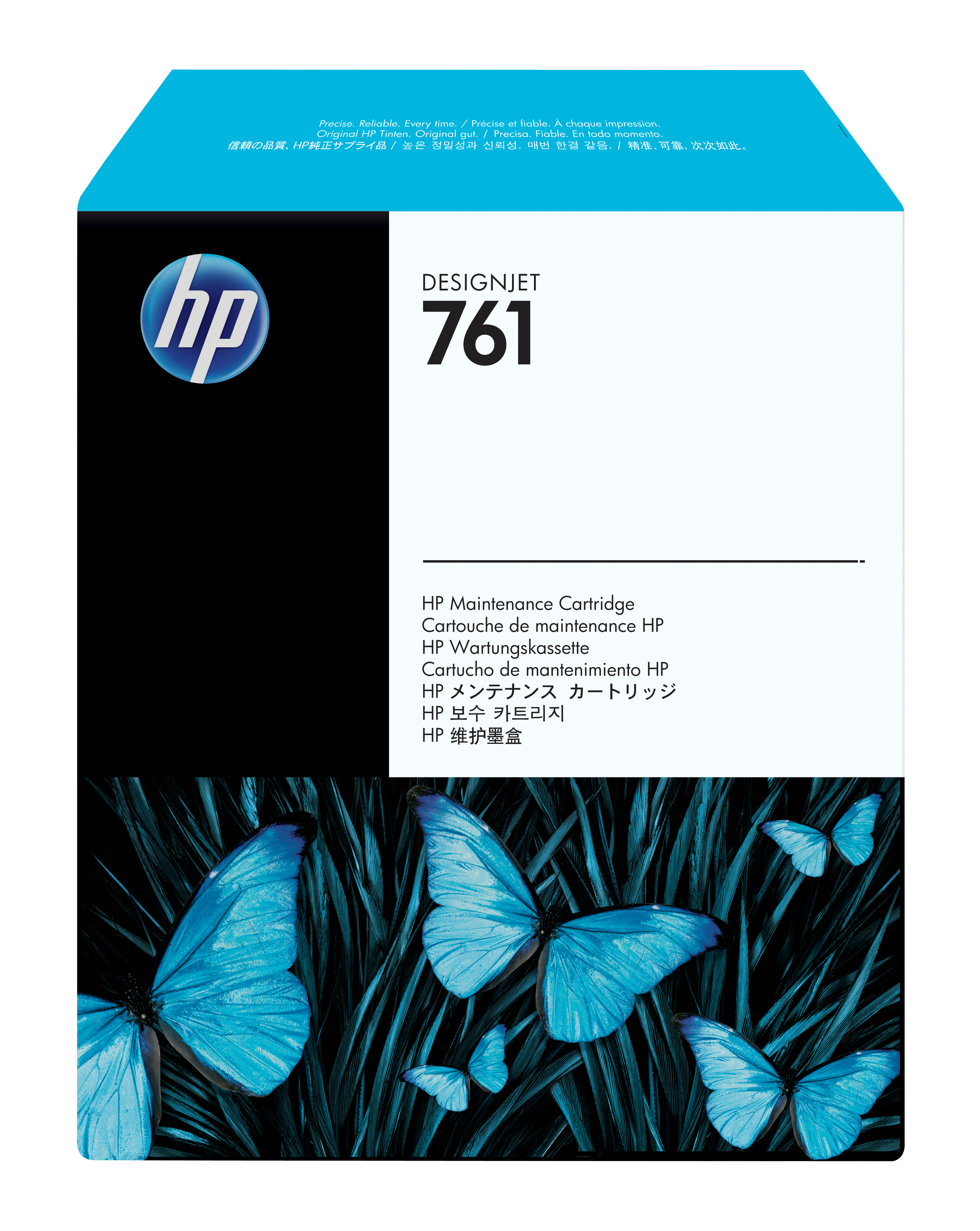 HP 761 DesignJet onderhoudscartridge - CH649A - HEWCH649A