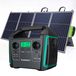 SWAREY Draagbare energiecentrale met zonnepaneel 200W, zonne-energiegenerator 725,76Wh, 1000W(1500W piek) Thuisbatterij, zonne-energieopslag, noodstroomaggregaat