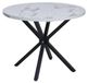 Nordische Ronde Eettafel - 110 cm - Métal & Plastique - Blanc/Noir