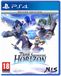 NIS The Legend of Heroes: Trails beyond the Horizon Deluxe Edition /PS4
